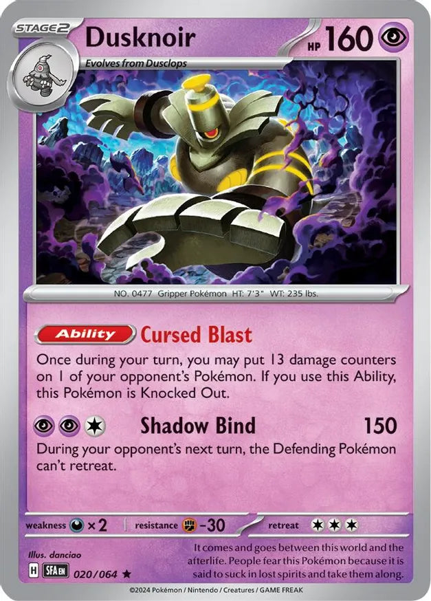 Pokemon TCG: Shrouded Fable - Dusknoir - Holo Rare - 020/064